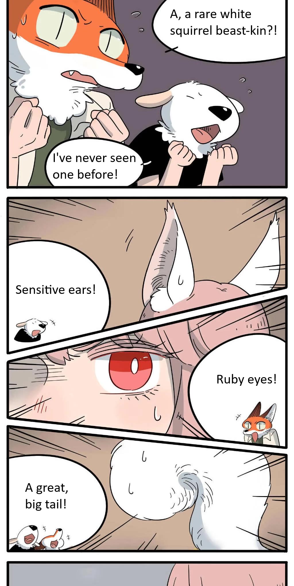 The Loser-Fox Orange Chapter 21 - Page 22