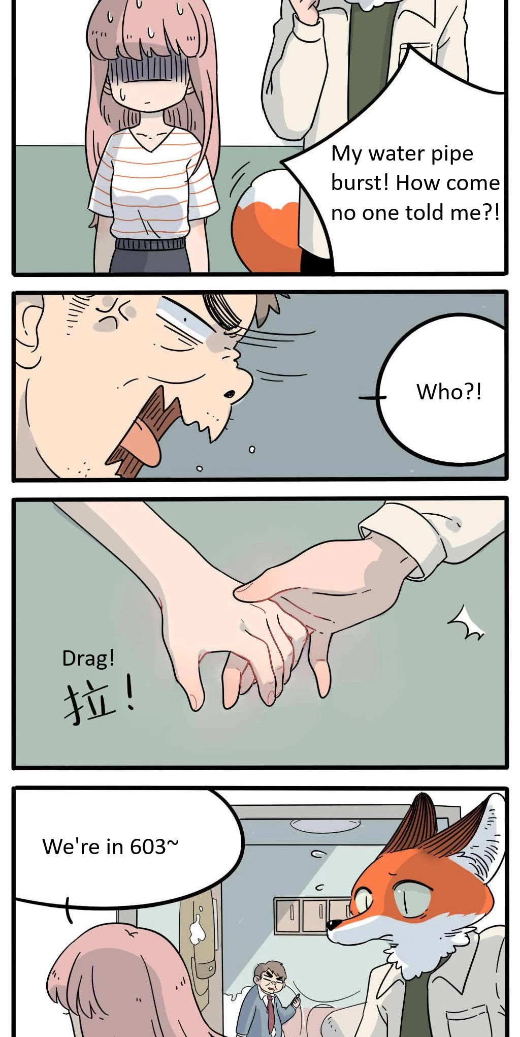 The Loser-Fox Orange Chapter 21 - Page 6