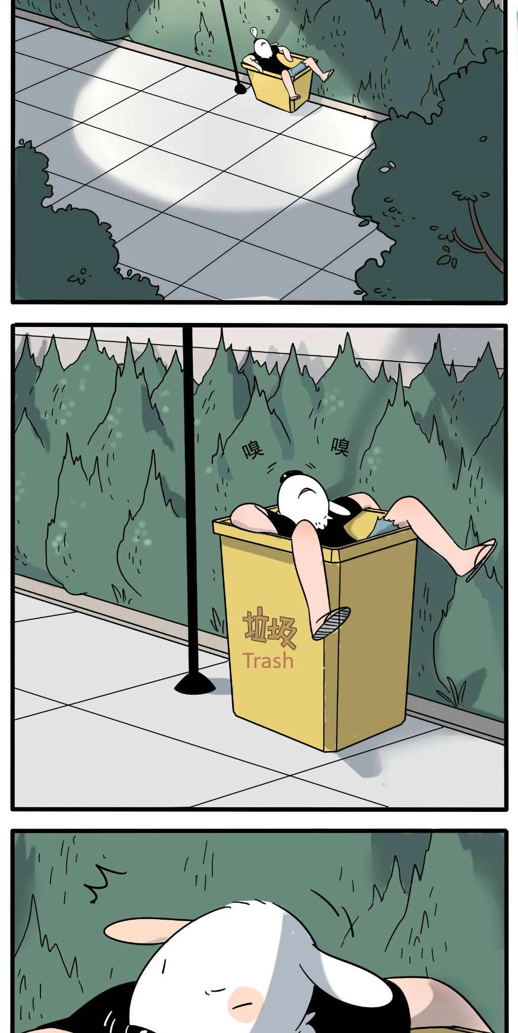 The Loser-Fox Orange Chapter 21 - Page 10