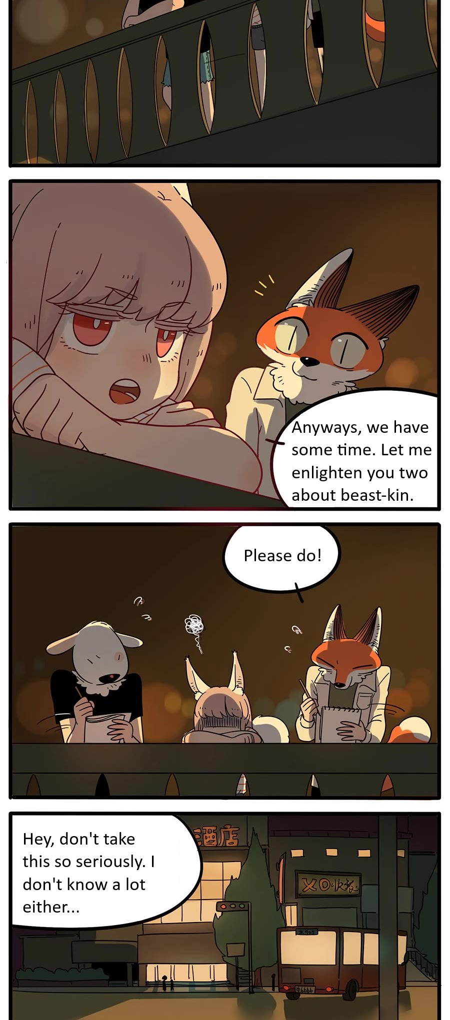 The Loser-Fox Orange Chapter 22 - Page 2