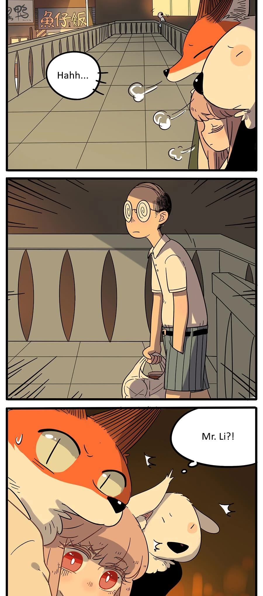 The Loser-Fox Orange Chapter 22 - Page 14