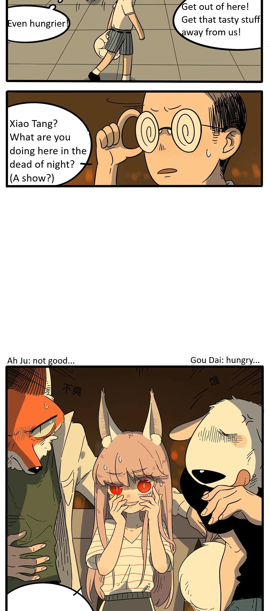 The Loser-Fox Orange Chapter 22 - Page 16