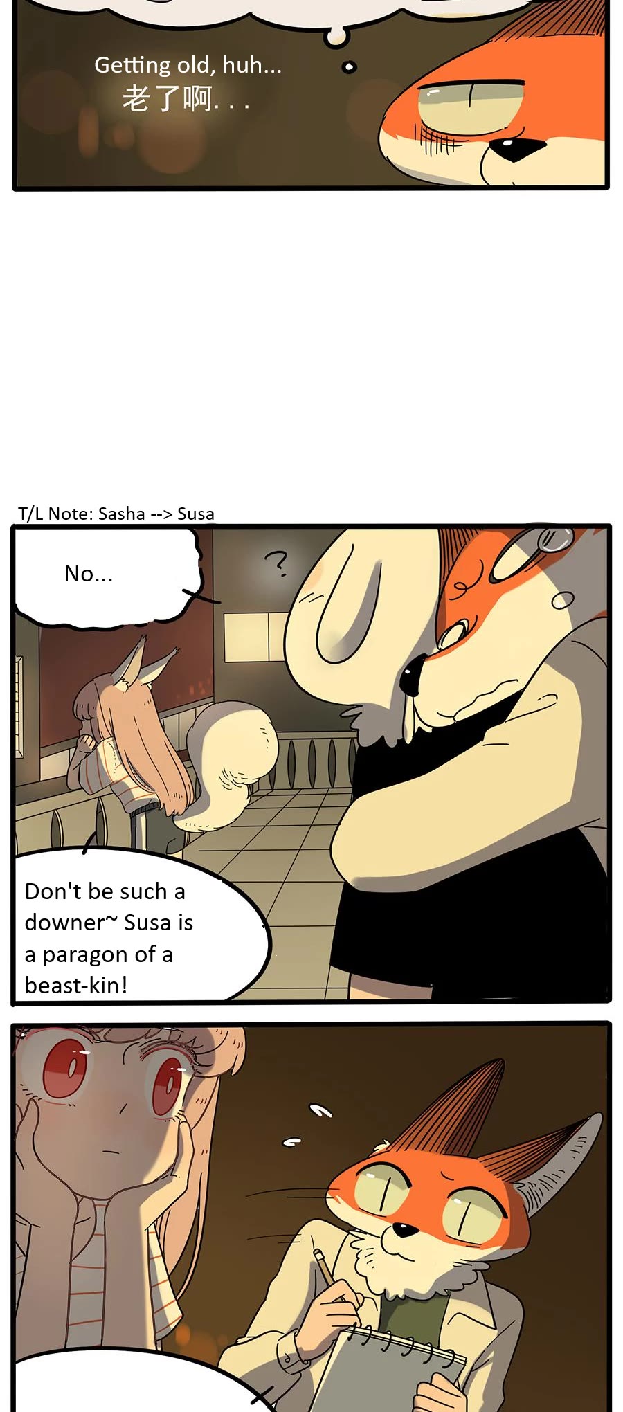 The Loser-Fox Orange Chapter 22 - Page 7