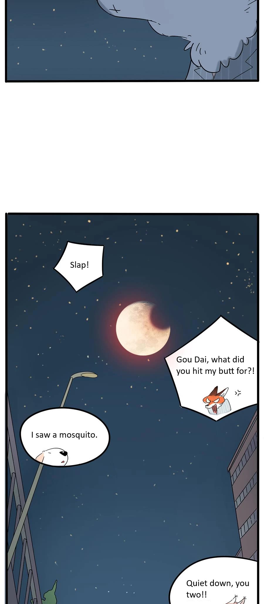 The Loser-Fox Orange Chapter 23 - Page 23