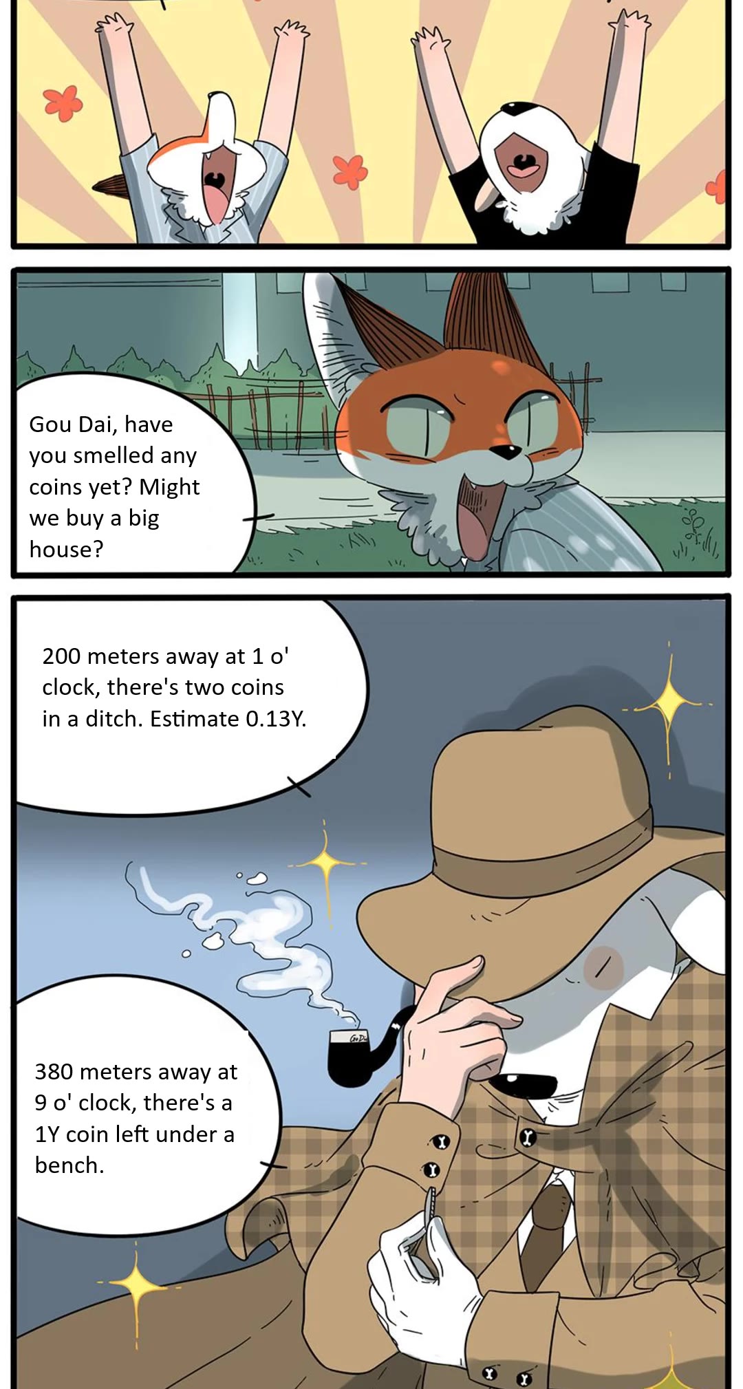 The Loser-Fox Orange Chapter 24 - Page 13