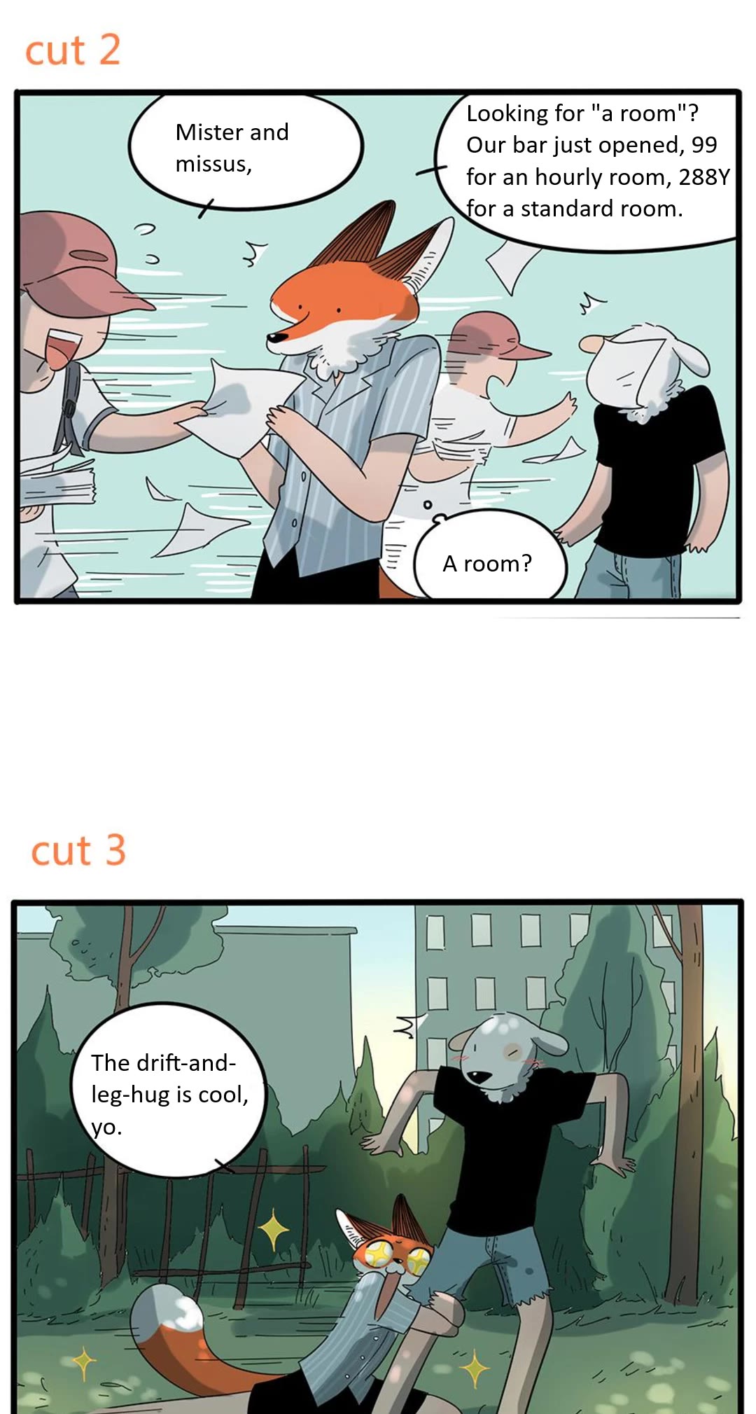 The Loser-Fox Orange Chapter 24 - Page 25