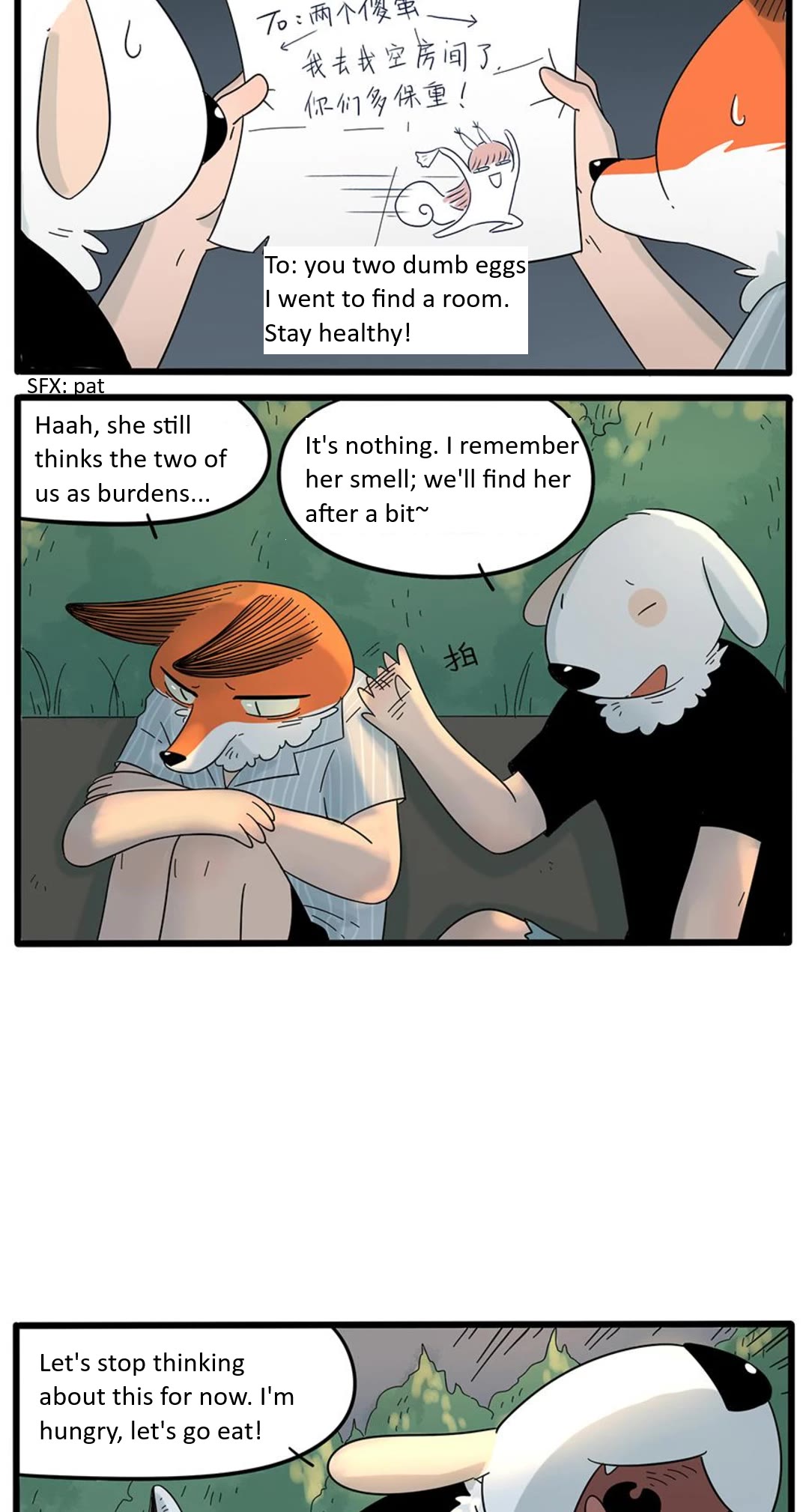 The Loser-Fox Orange Chapter 24 - Page 4