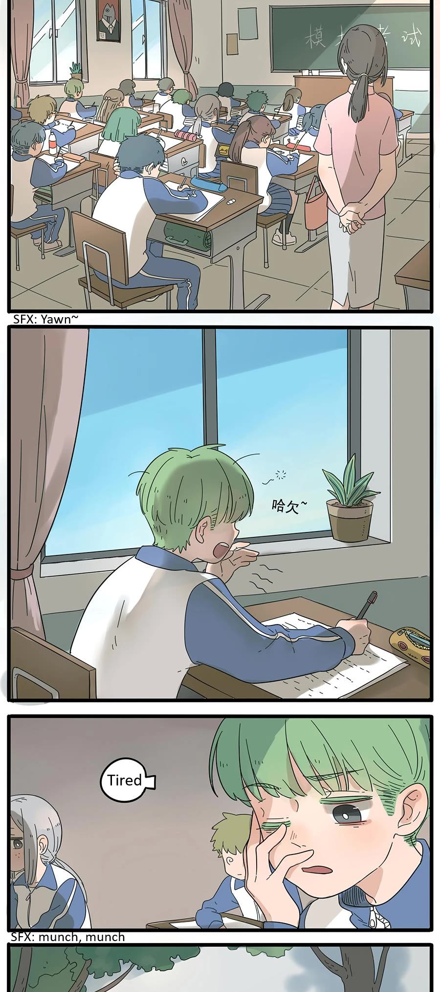 The Loser-Fox Orange Chapter 25 - Page 2