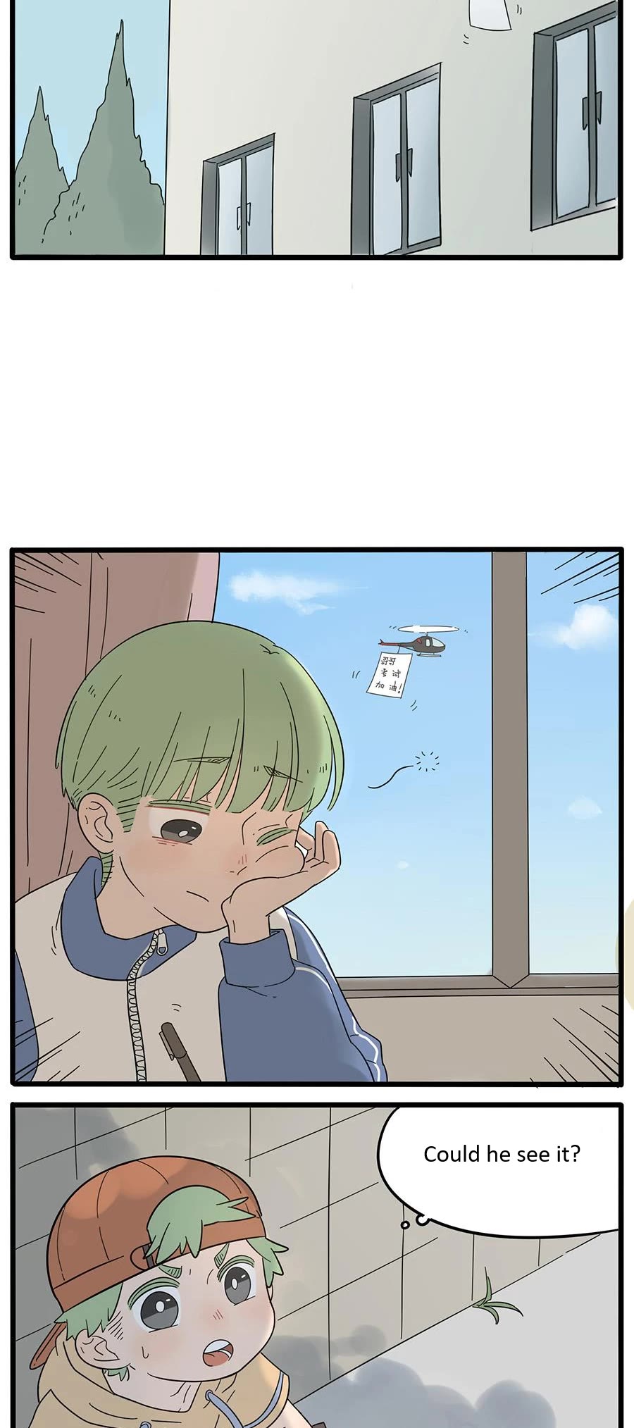 The Loser-Fox Orange Chapter 25 - Page 7