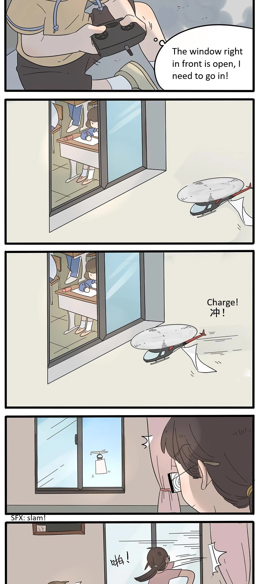 The Loser-Fox Orange Chapter 25 - Page 8