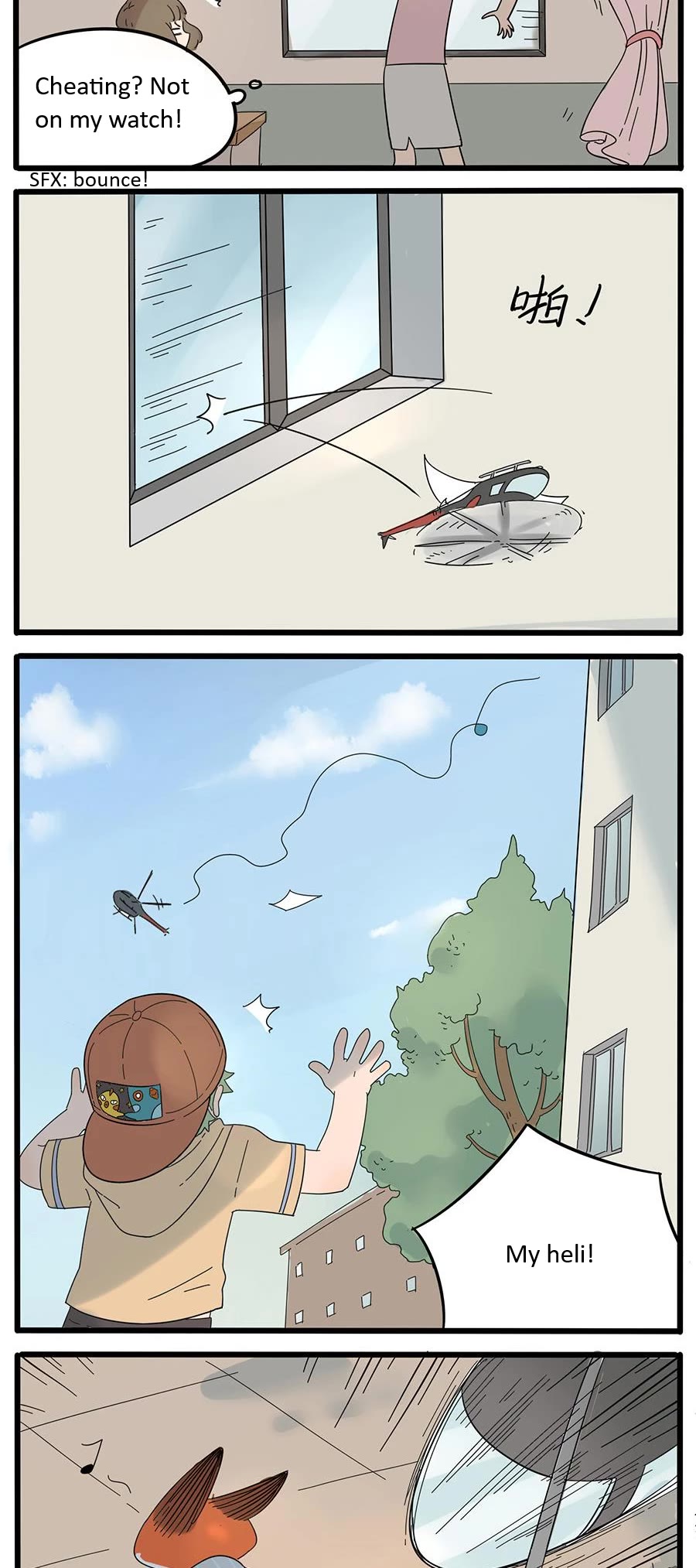 The Loser-Fox Orange Chapter 25 - Page 9