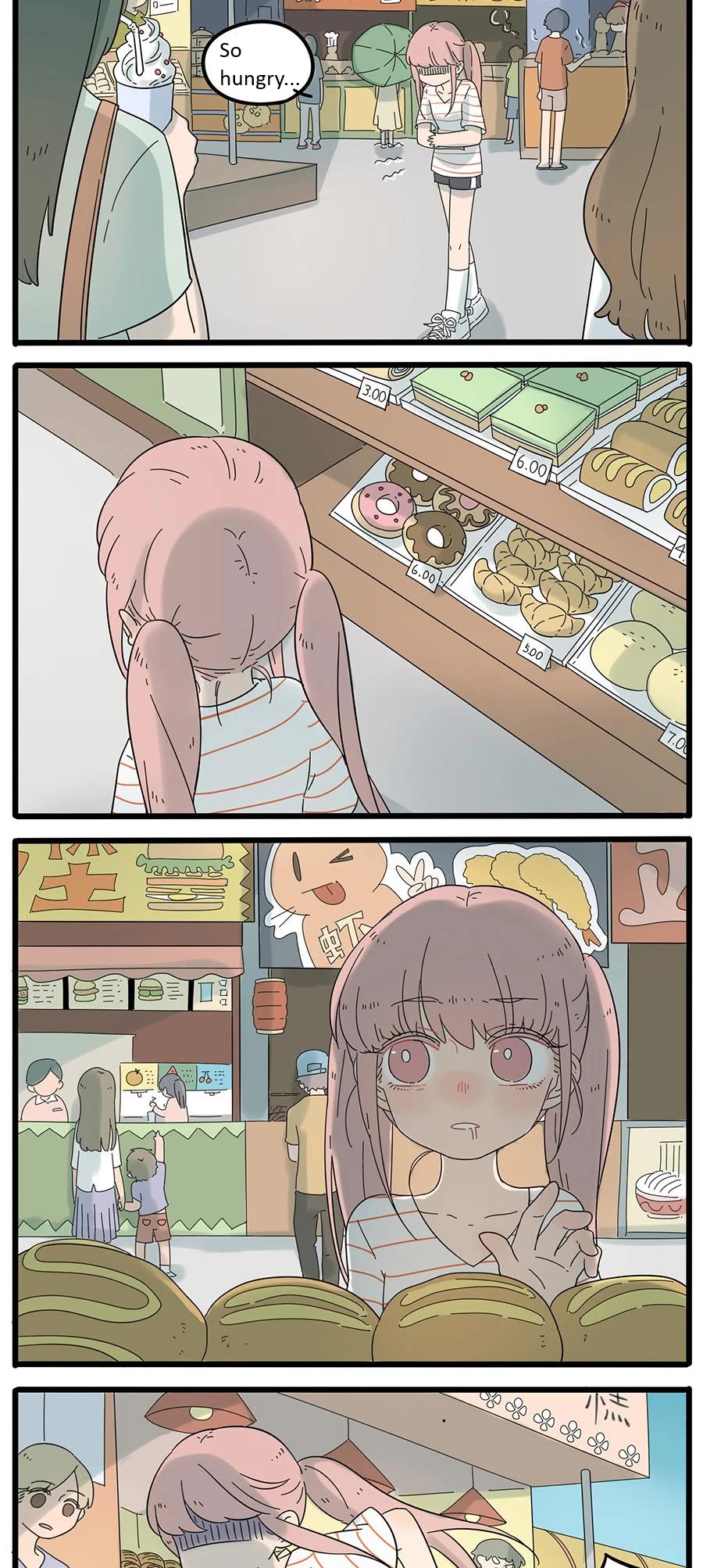 The Loser-Fox Orange Chapter 26 - Page 2