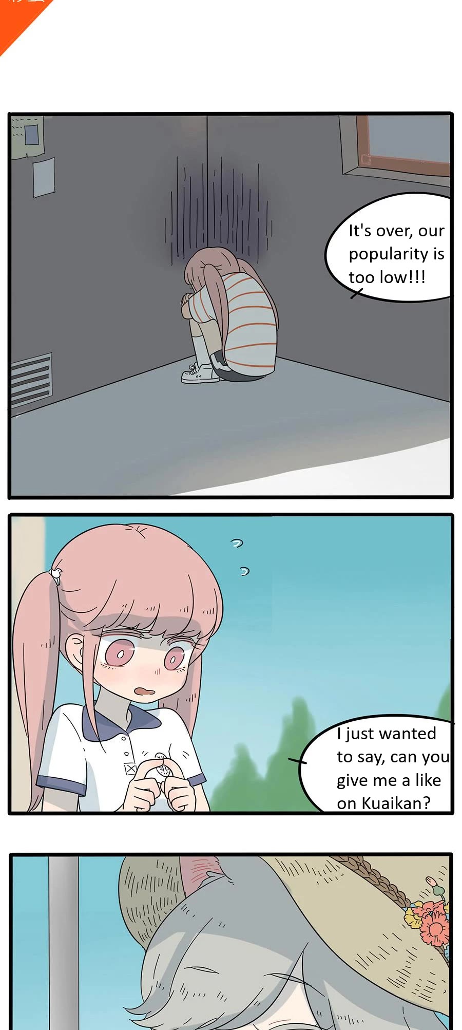 The Loser-Fox Orange Chapter 26 - Page 22