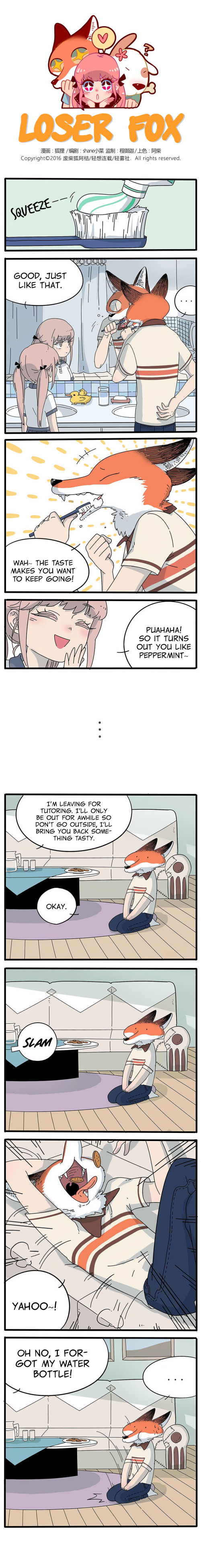 The Loser-Fox Orange Chapter 9 - Page 1