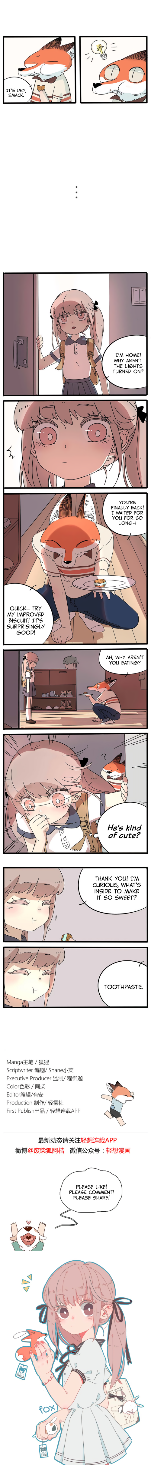 The Loser-Fox Orange Chapter 9 - Page 2