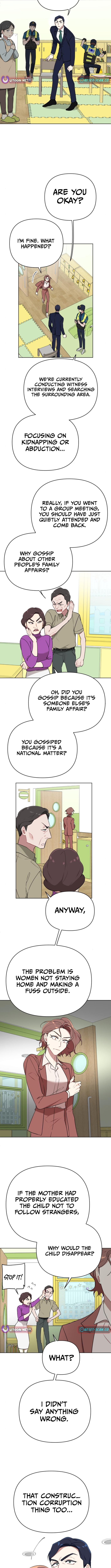 The Loser Is the First Lady Chapter 10 - Page 2
