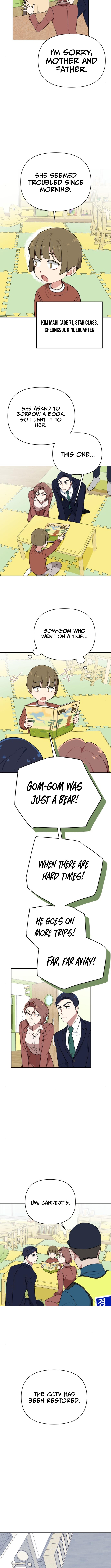 The Loser Is the First Lady Chapter 10 - Page 6
