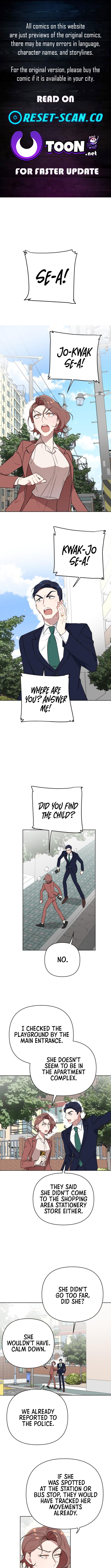 The Loser Is the First Lady Chapter 11 - Page 0