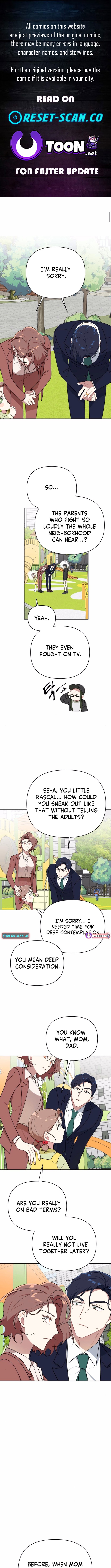 The Loser Is the First Lady Chapter 12 - Page 0