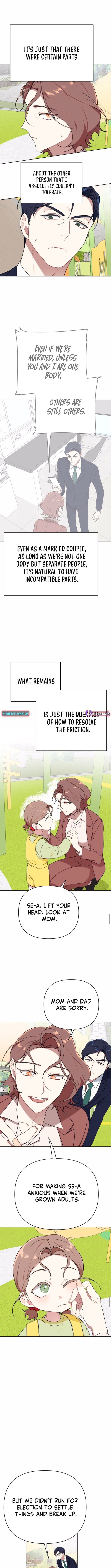 The Loser Is the First Lady Chapter 12 - Page 2