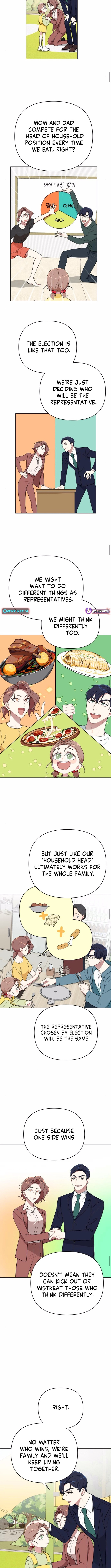 The Loser Is the First Lady Chapter 12 - Page 3