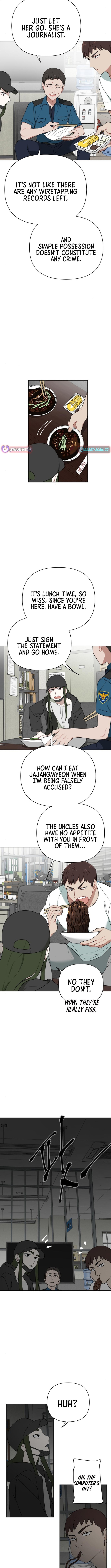 The Loser Is the First Lady Chapter 13 - Page 10