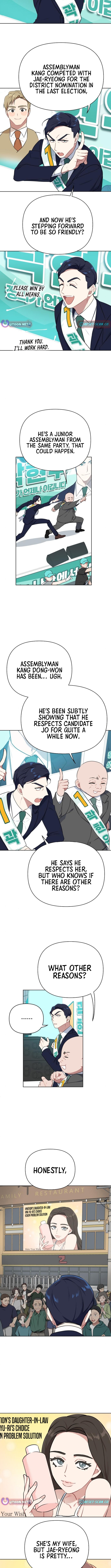 The Loser Is the First Lady Chapter 13 - Page 2