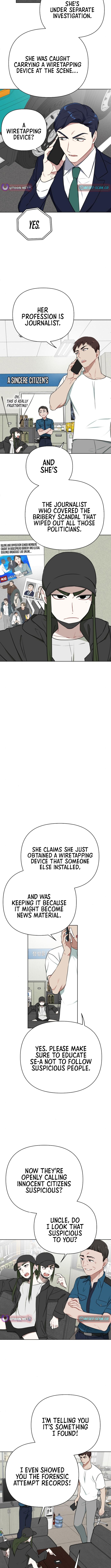The Loser Is the First Lady Chapter 13 - Page 4