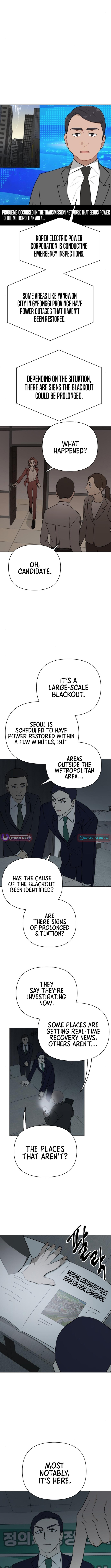 The Loser Is the First Lady Chapter 13 - Page 6