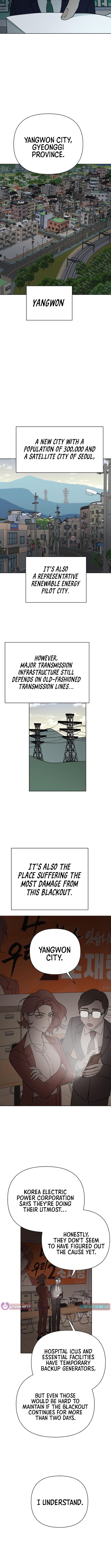 The Loser Is the First Lady Chapter 13 - Page 7