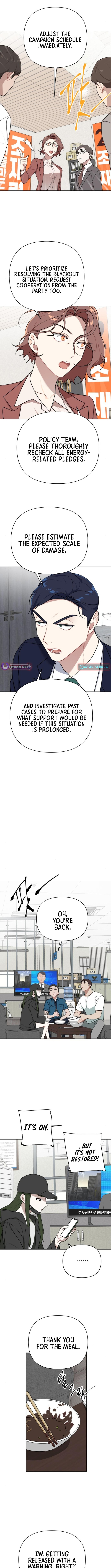 The Loser Is the First Lady Chapter 13 - Page 8