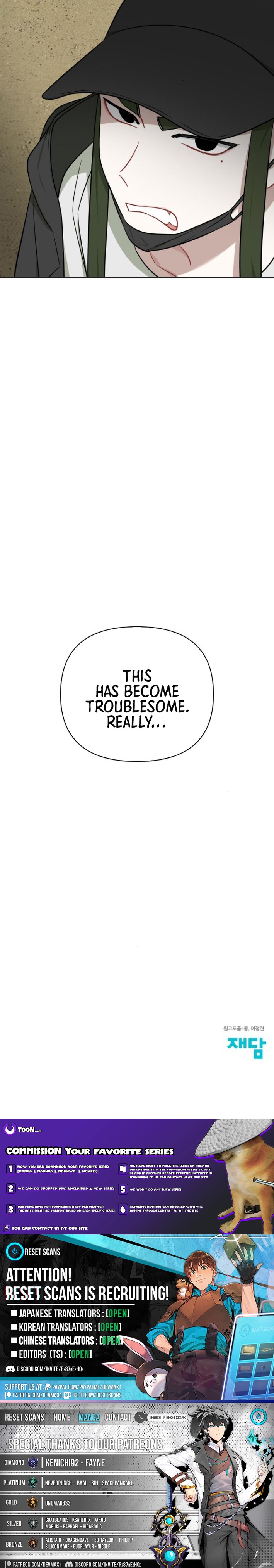The Loser Is the First Lady Chapter 14 - Page 11
