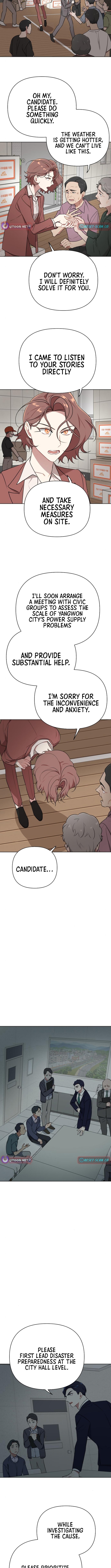 The Loser Is the First Lady Chapter 14 - Page 2