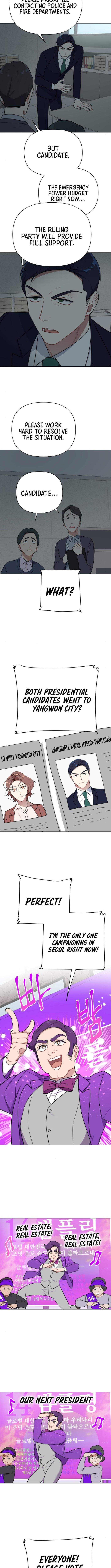 The Loser Is the First Lady Chapter 14 - Page 3