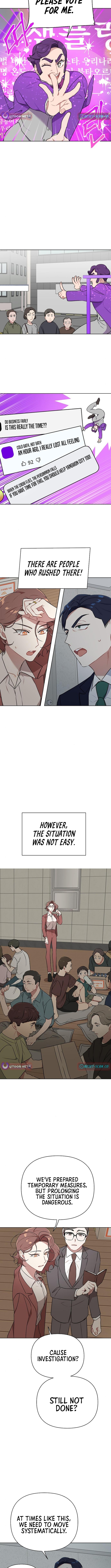 The Loser Is the First Lady Chapter 14 - Page 4