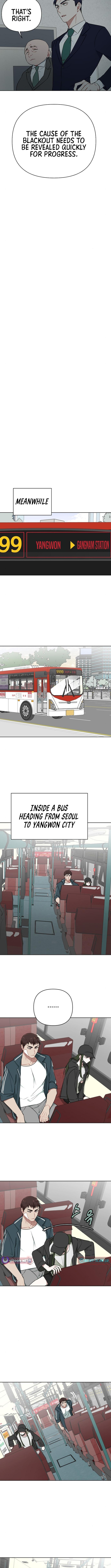 The Loser Is the First Lady Chapter 14 - Page 5