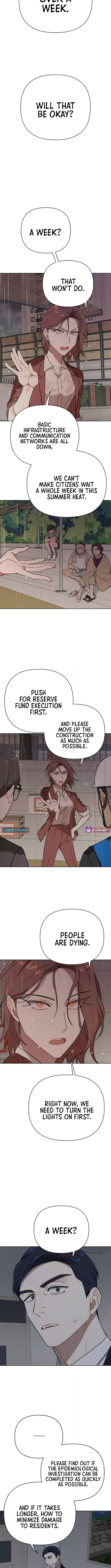The Loser Is the First Lady Chapter 15 - Page 10