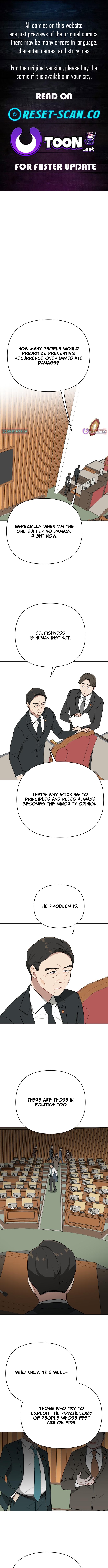 The Loser Is the First Lady Chapter 17 - Page 1