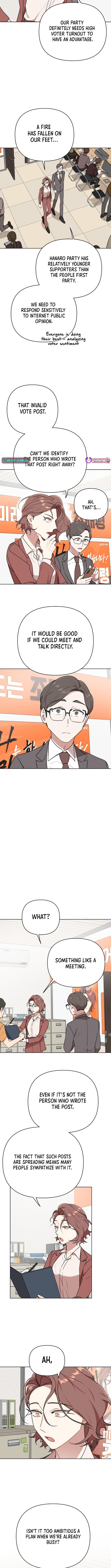 The Loser Is the First Lady Chapter 19 - Page 8