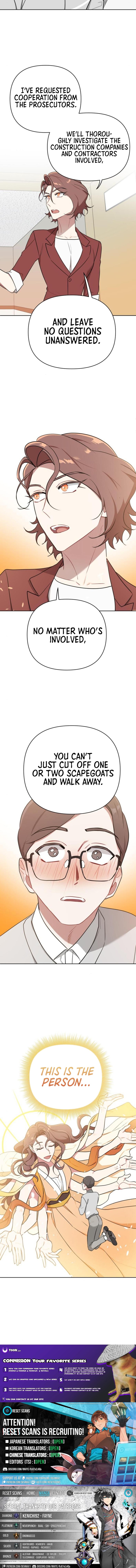 The Loser Is the First Lady Chapter 8 - Page 12