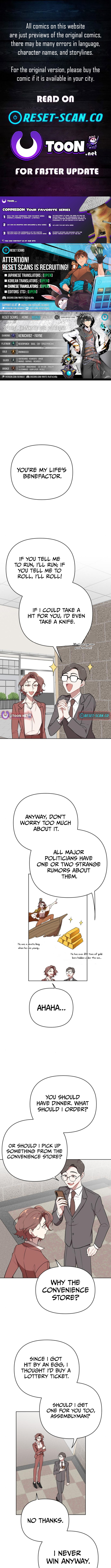 The Loser Is the First Lady Chapter 9 - Page 0