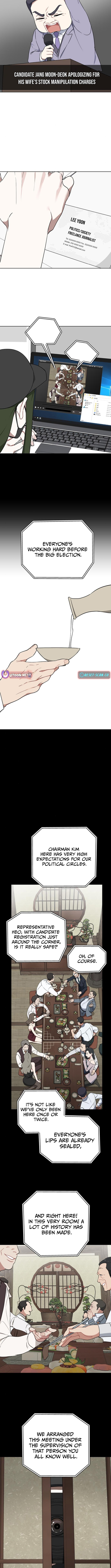 The Loser Is the First Lady Chapter 9 - Page 3
