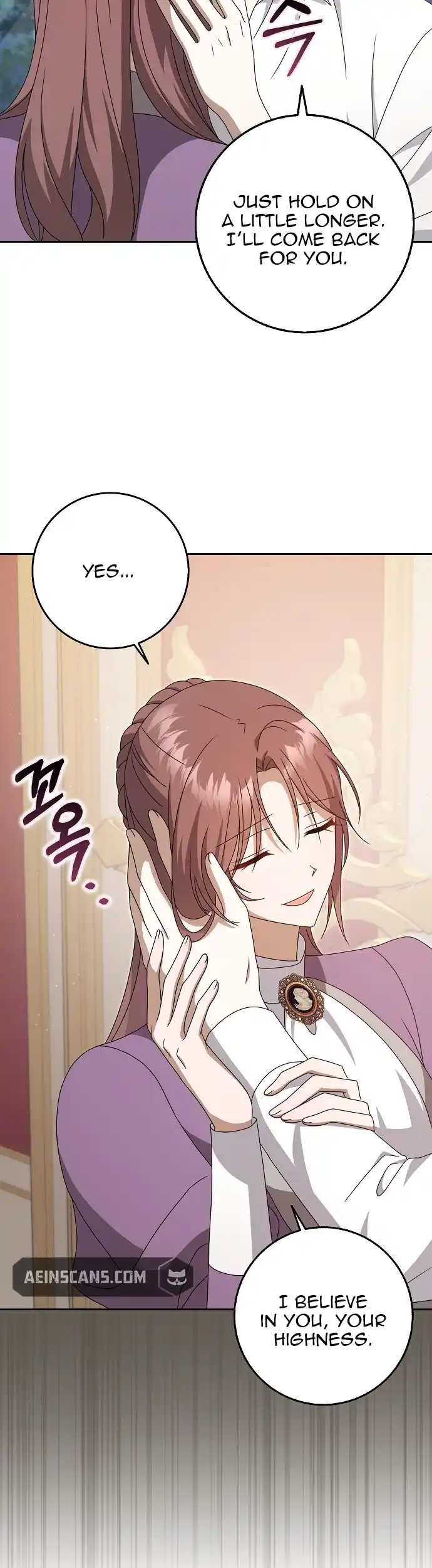 The Lost Cinderella Chapter 55 - Page 10
