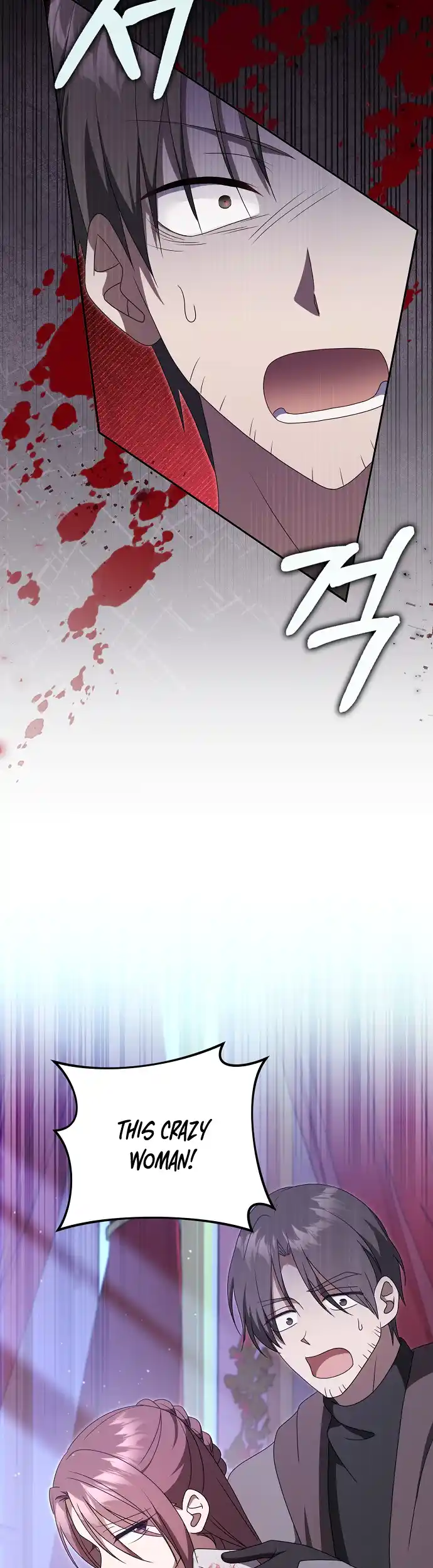 The Lost Cinderella Chapter 55 - Page 16