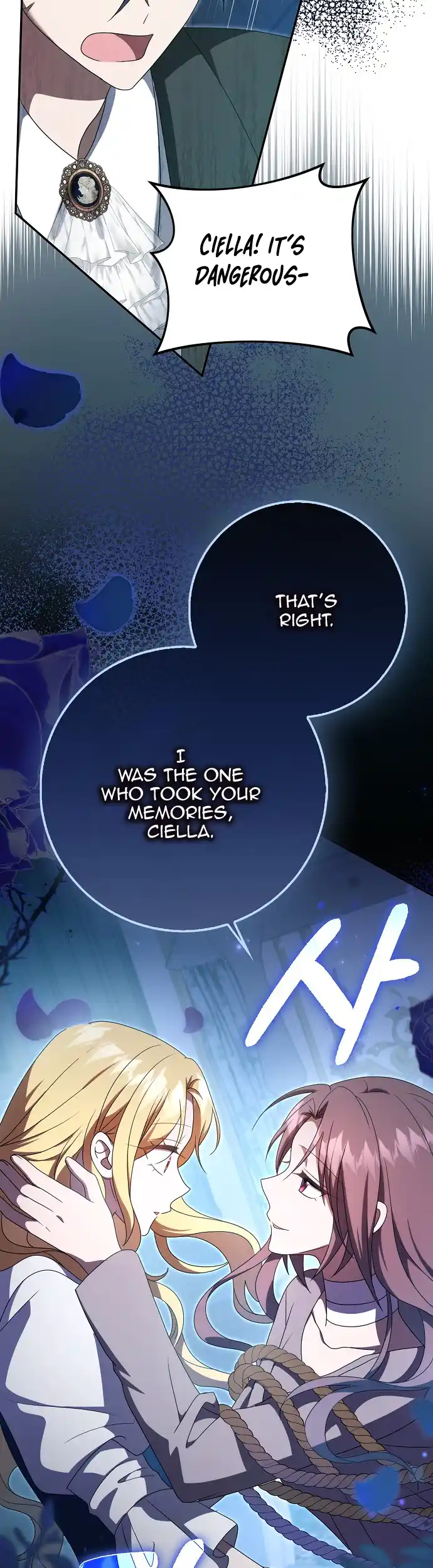 The Lost Cinderella Chapter 55 - Page 35