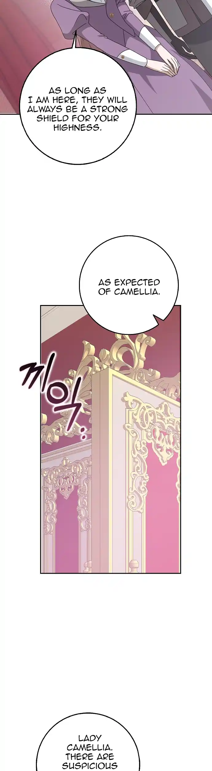 The Lost Cinderella Chapter 55 - Page 6