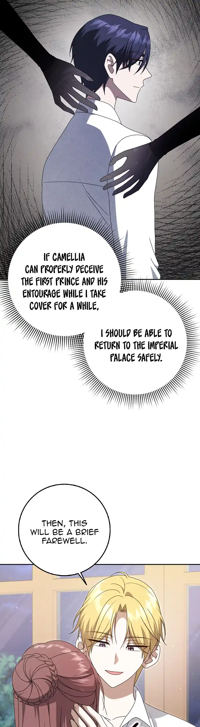 The Lost Cinderella Chapter 55 - Page 9