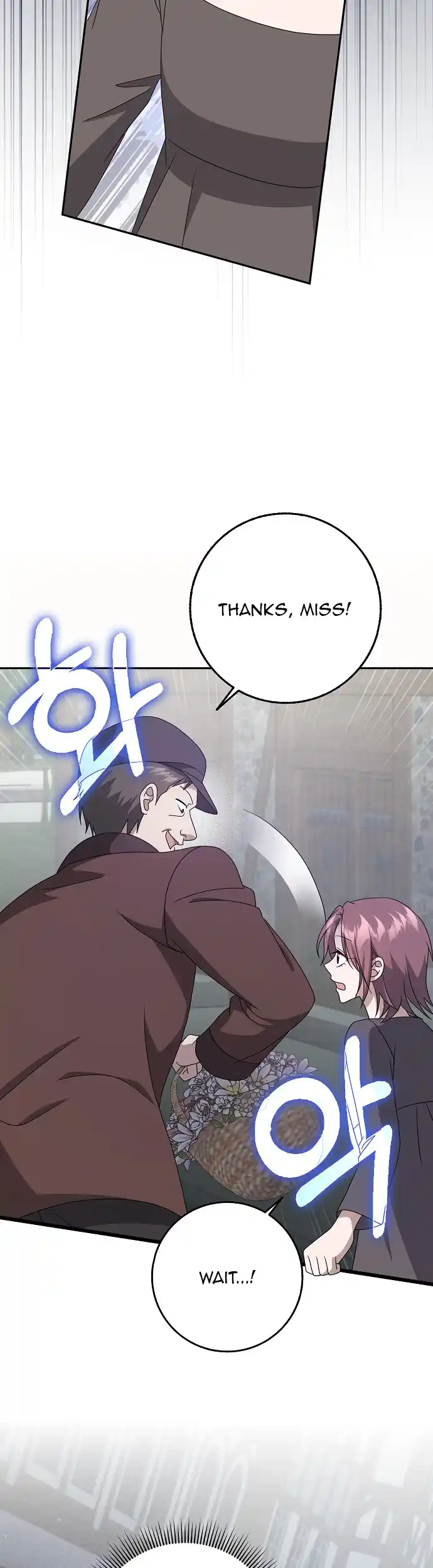 The Lost Cinderella Chapter 56 - Page 12