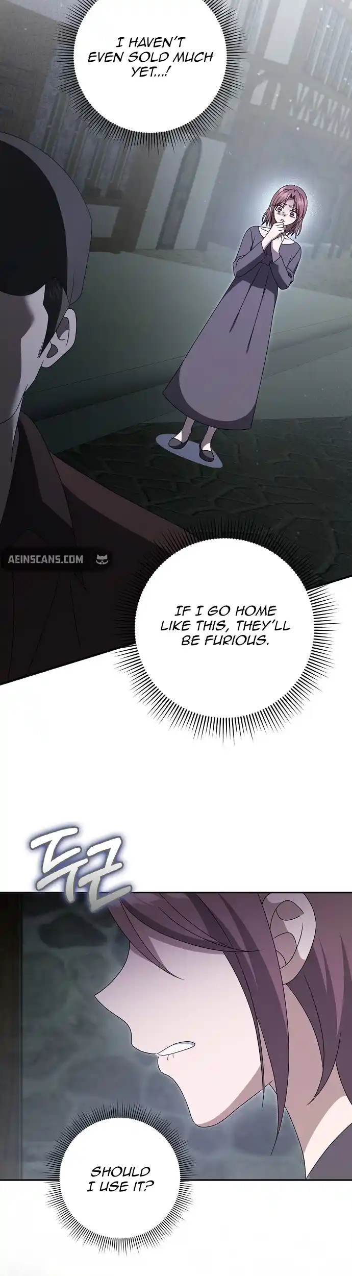 The Lost Cinderella Chapter 56 - Page 13