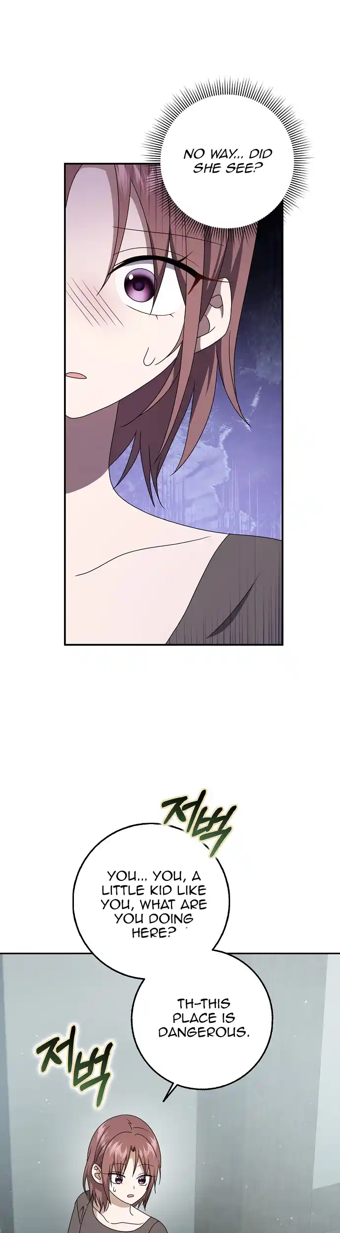 The Lost Cinderella Chapter 56 - Page 20